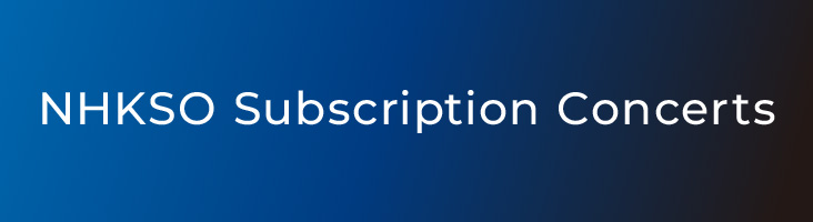 Subscription Concerts